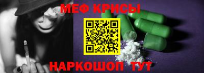 PSILOCYBIN Гай