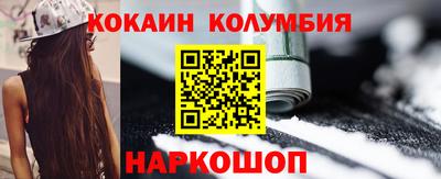 PSILOCYBIN Гай