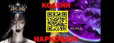 MDMA Гатчина