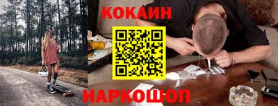 MDMA Гатчина