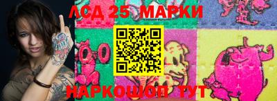 MDMA Гатчина