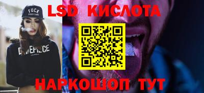 MDMA Гатчина