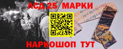MDMA Гатчина