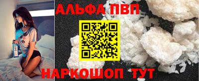 меф Гагарин