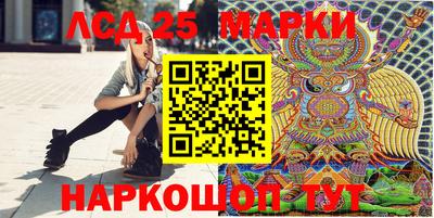 меф Гагарин