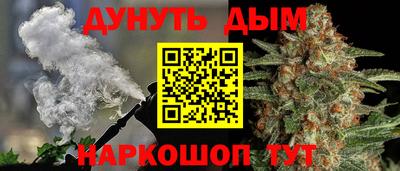 PSILOCYBIN Гай