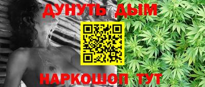 меф Гагарин