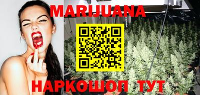 MDMA Гатчина