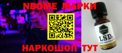 MDMA Гатчина