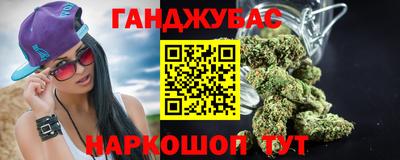 меф VHQ Тара
