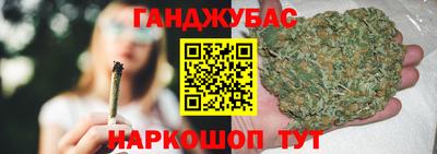 меф Гагарин