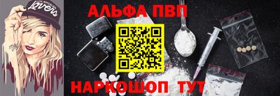 PSILOCYBIN Гай