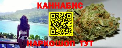 MDMA Гатчина