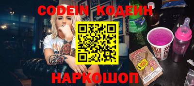 MDMA Гатчина
