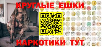 PSILOCYBIN Гай