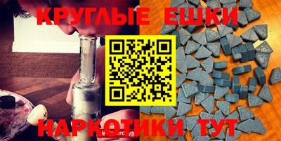 PSILOCYBIN Гай