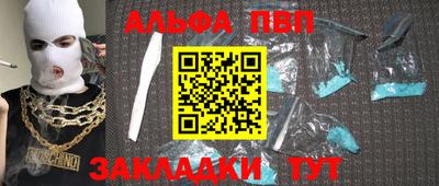 MDMA Гатчина