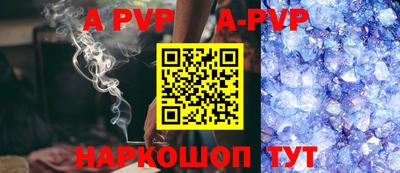 MDMA Гатчина