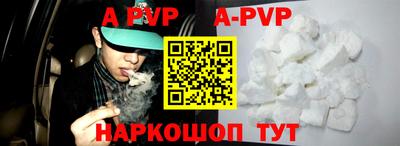 MDMA Гатчина