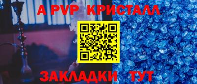 mdma Тверь