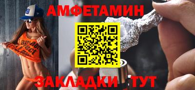 MDMA Гатчина