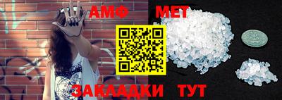 MDMA Гатчина