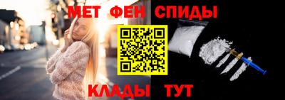PSILOCYBIN Гай
