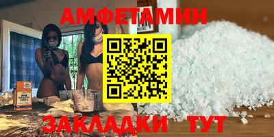 PSILOCYBIN Гай