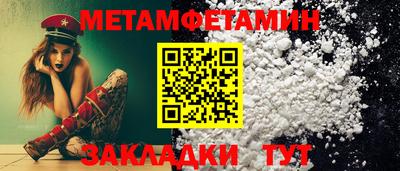 кокс Татарск
