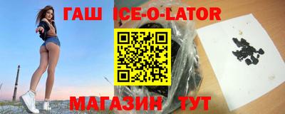 PSILOCYBIN Гай