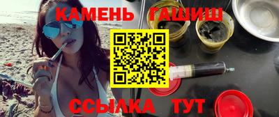 меф Гагарин