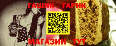 PSILOCYBIN Гай