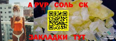 PSILOCYBIN Гай