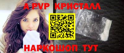 PSILOCYBIN Гай