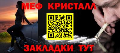 MDMA Гатчина