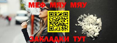 MDMA Гатчина