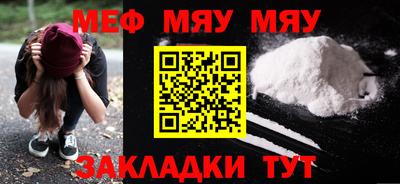 PSILOCYBIN Гай