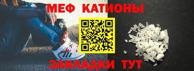 MDMA Гатчина